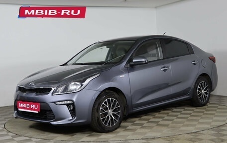 KIA Rio IV, 2020 год, 1 429 990 рублей, 1 фотография