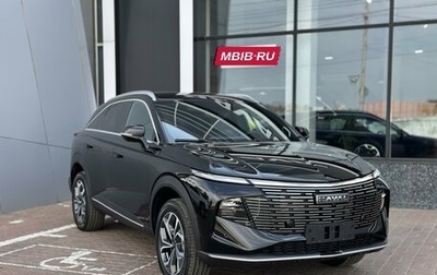 Haval F7, 2026 год, 3 138 000 рублей, 1 фотография