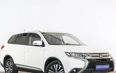 Mitsubishi Outlander III рестайлинг 3, 2016 год, 1 869 000 рублей, 1 фотография