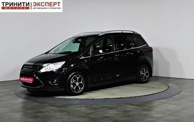 Ford C-MAX II, 2011 год, 797 000 рублей, 1 фотография