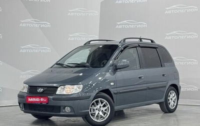 Hyundai Matrix I рестайлинг, 2008 год, 390 000 рублей, 1 фотография