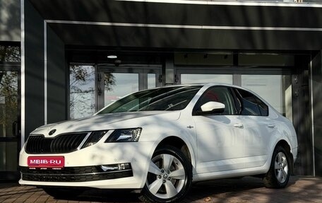 Skoda Octavia, 2019 год, 2 339 900 рублей, 1 фотография