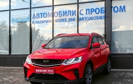 Geely Coolray I, 2021 год, 1 629 000 рублей, 1 фотография