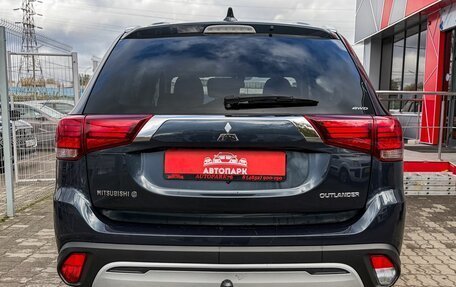 Mitsubishi Outlander III рестайлинг 3, 2020 год, 2 149 000 рублей, 5 фотография