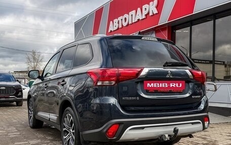 Mitsubishi Outlander III рестайлинг 3, 2020 год, 2 149 000 рублей, 6 фотография
