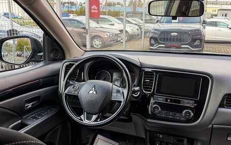 Mitsubishi Outlander III рестайлинг 3, 2020 год, 2 149 000 рублей, 17 фотография