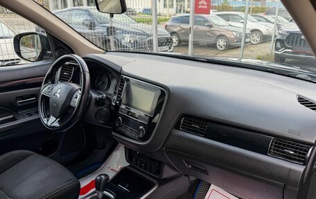 Mitsubishi Outlander III рестайлинг 3, 2020 год, 2 149 000 рублей, 15 фотография