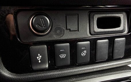 Mitsubishi Outlander III рестайлинг 3, 2020 год, 2 149 000 рублей, 25 фотография