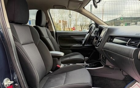 Mitsubishi Outlander III рестайлинг 3, 2020 год, 2 149 000 рублей, 14 фотография