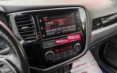Mitsubishi Outlander III рестайлинг 3, 2020 год, 2 149 000 рублей, 21 фотография