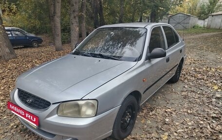 Hyundai Accent II, 2004 год, 200 000 рублей, 2 фотография