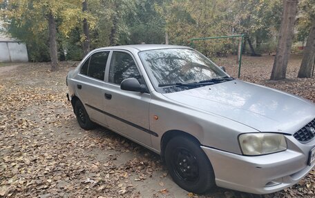 Hyundai Accent II, 2004 год, 200 000 рублей, 9 фотография