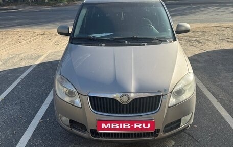 Skoda Fabia II, 2008 год, 245 000 рублей, 3 фотография