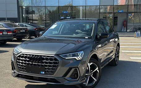 Audi Q3, 2026 год, 3 905 000 рублей, 2 фотография