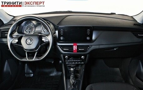 Skoda Rapid II, 2020 год, 1 377 000 рублей, 10 фотография