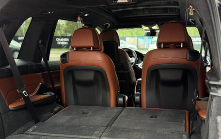 BMW X7, 2020 год, 7 000 000 рублей, 11 фотография