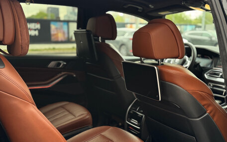BMW X7, 2020 год, 7 000 000 рублей, 18 фотография