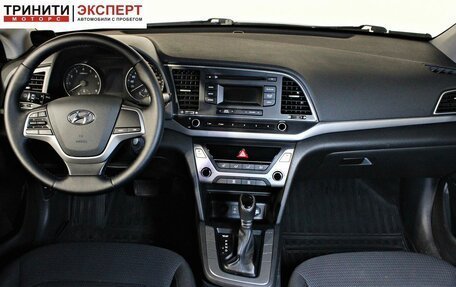 Hyundai Elantra VI рестайлинг, 2017 год, 1 347 000 рублей, 10 фотография