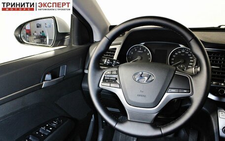 Hyundai Elantra VI рестайлинг, 2017 год, 1 347 000 рублей, 12 фотография