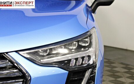 Haval Jolion, 2021 год, 1 576 000 рублей, 9 фотография
