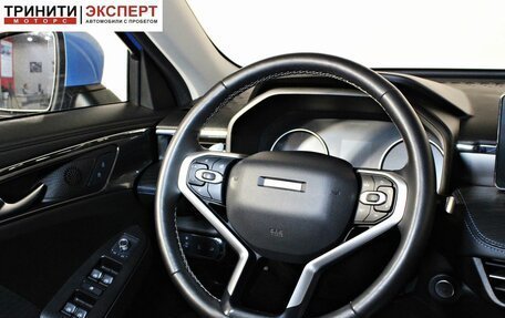 Haval Jolion, 2021 год, 1 576 000 рублей, 13 фотография