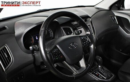 Hyundai Creta I рестайлинг, 2018 год, 1 657 000 рублей, 10 фотография