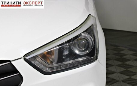 Hyundai Creta I рестайлинг, 2018 год, 1 657 000 рублей, 9 фотография