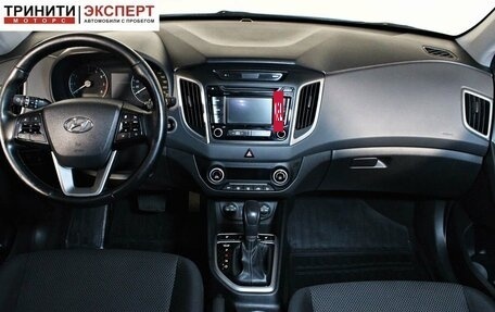 Hyundai Creta I рестайлинг, 2018 год, 1 657 000 рублей, 12 фотография