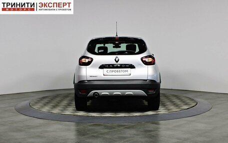 Renault Kaptur I рестайлинг, 2020 год, 1 497 000 рублей, 6 фотография