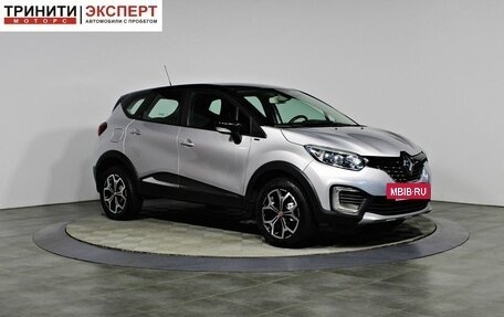 Renault Kaptur I рестайлинг, 2020 год, 1 497 000 рублей, 3 фотография
