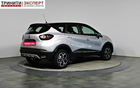 Renault Kaptur I рестайлинг, 2020 год, 1 497 000 рублей, 5 фотография