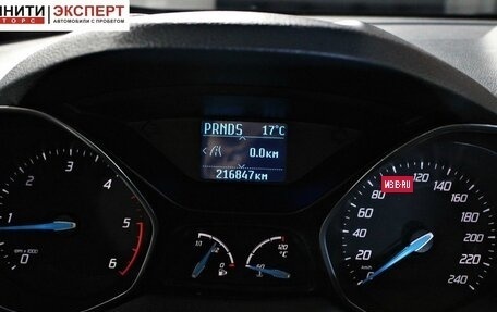 Ford C-MAX II, 2011 год, 797 000 рублей, 15 фотография