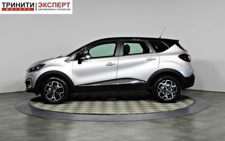 Renault Kaptur I рестайлинг, 2020 год, 1 497 000 рублей, 8 фотография