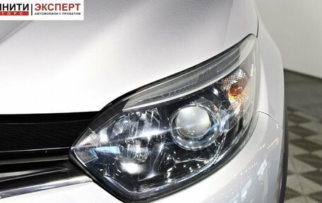 Renault Kaptur I рестайлинг, 2020 год, 1 497 000 рублей, 9 фотография