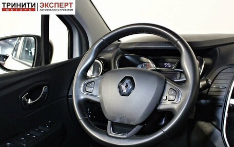 Renault Kaptur I рестайлинг, 2020 год, 1 497 000 рублей, 12 фотография