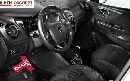 Renault Kaptur I рестайлинг, 2020 год, 1 497 000 рублей, 10 фотография