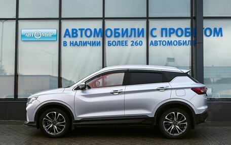 Geely Coolray I, 2022 год, 1 545 000 рублей, 2 фотография