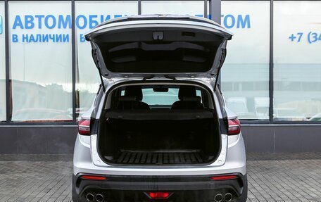 Geely Coolray I, 2022 год, 1 545 000 рублей, 19 фотография