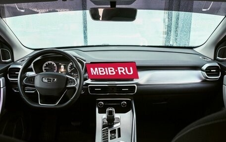 Geely Coolray I, 2022 год, 1 545 000 рублей, 17 фотография