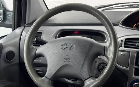 Hyundai Matrix I рестайлинг, 2008 год, 390 000 рублей, 12 фотография
