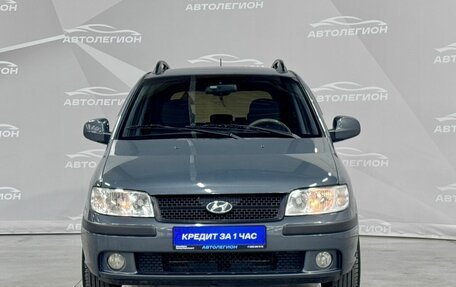 Hyundai Matrix I рестайлинг, 2008 год, 390 000 рублей, 8 фотография