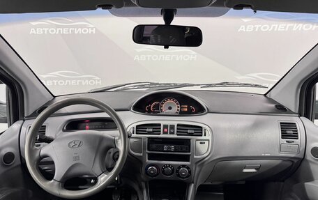 Hyundai Matrix I рестайлинг, 2008 год, 390 000 рублей, 9 фотография