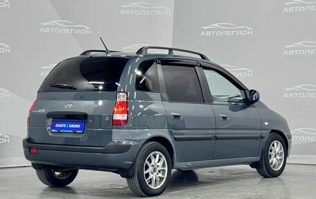 Hyundai Matrix I рестайлинг, 2008 год, 390 000 рублей, 5 фотография