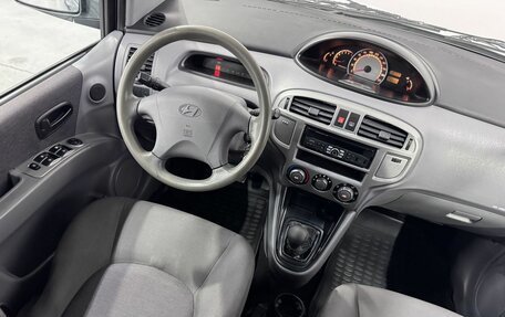 Hyundai Matrix I рестайлинг, 2008 год, 390 000 рублей, 10 фотография