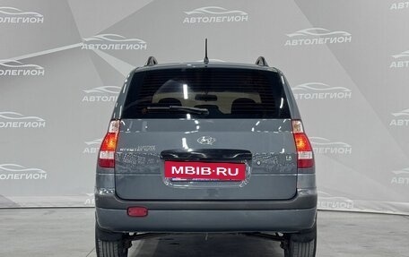 Hyundai Matrix I рестайлинг, 2008 год, 390 000 рублей, 4 фотография