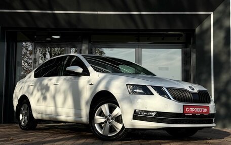 Skoda Octavia, 2019 год, 2 339 900 рублей, 3 фотография