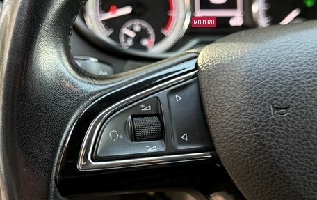 Skoda Octavia, 2019 год, 2 339 900 рублей, 20 фотография