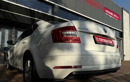Skoda Octavia, 2019 год, 2 339 900 рублей, 13 фотография