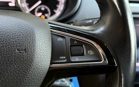 Skoda Octavia, 2019 год, 2 339 900 рублей, 21 фотография