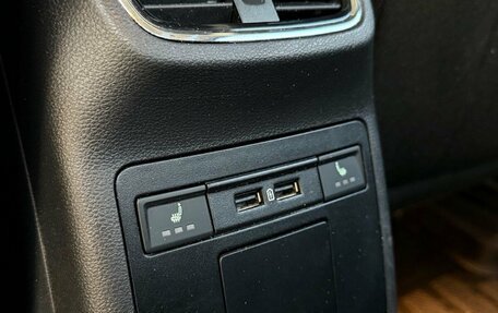 Skoda Octavia, 2019 год, 2 339 900 рублей, 33 фотография